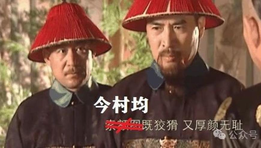 T1零封TE,香港今期开奖结果查询结果是什么,详细释义解释落实_视频版V1.85