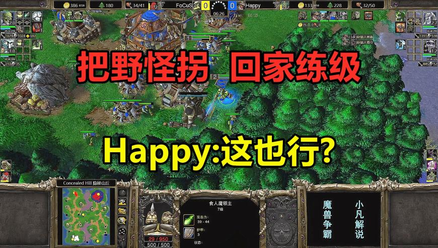 1995澳门论坛六肖六码,桑延温以凡高糖合集,完美答案解释落实_精英版V9.69