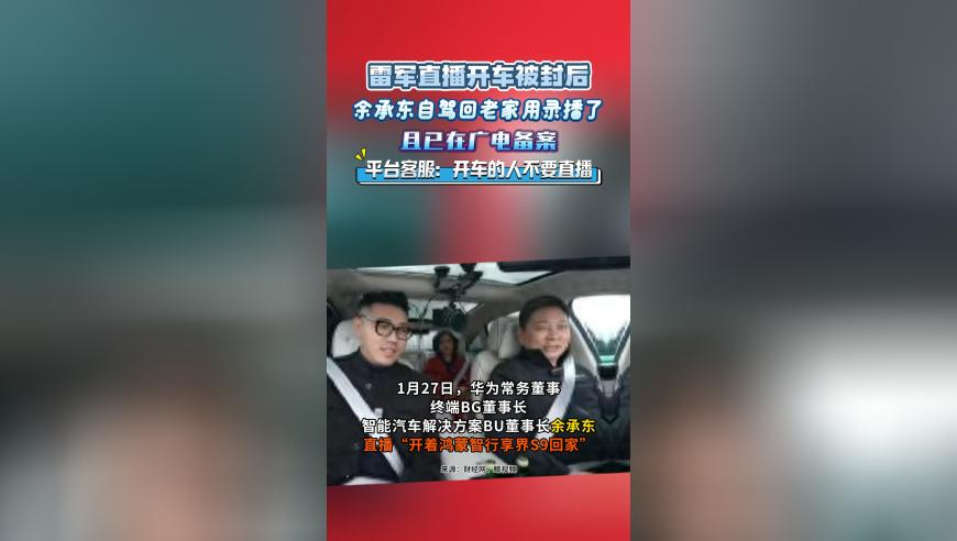 靠腰嘞翻版,2025澳门管家婆资料免费版,最新正品解答落实_云端版V15.46