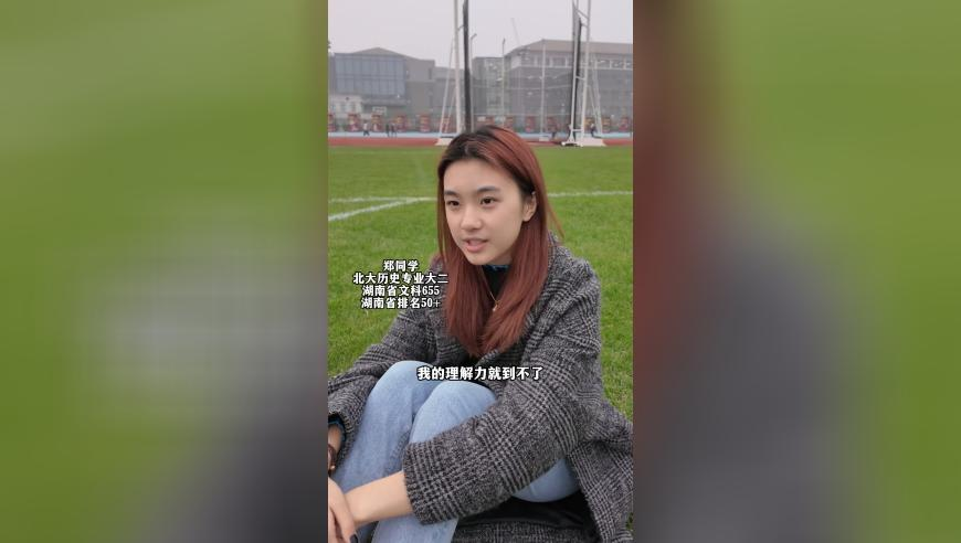 管家婆正版免费资料精准大全,白敬亭章若楠破冰第一课,前瞻性战略落实探讨_投资版V9.6