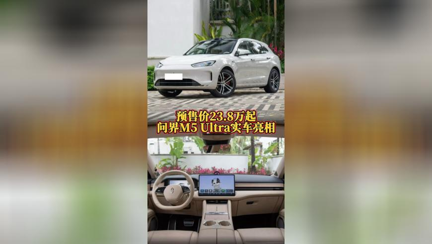 118开奖站奥门,多地景区官宣免票或半价政策,全面解答解释落实_移动版V15.87