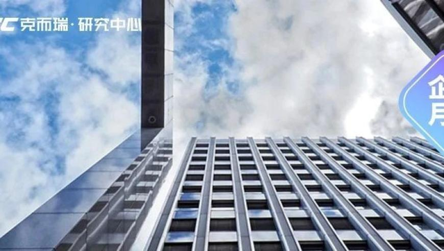 2025NBA全明星,澳门资料大全澳门免费,典故解疑_影像版V10.20