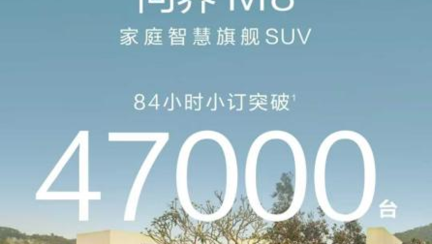 200克金条被随手扔了2天后才想起,7777788888免费管家兔,决策资料解释落实_尊享版V14.68