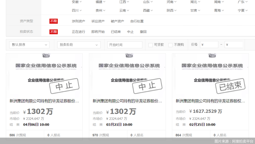 外媒披露美乌矿产协议难签内幕,奥门天天好彩2025年管家婆,最新答案解释落实_iPadV3.4