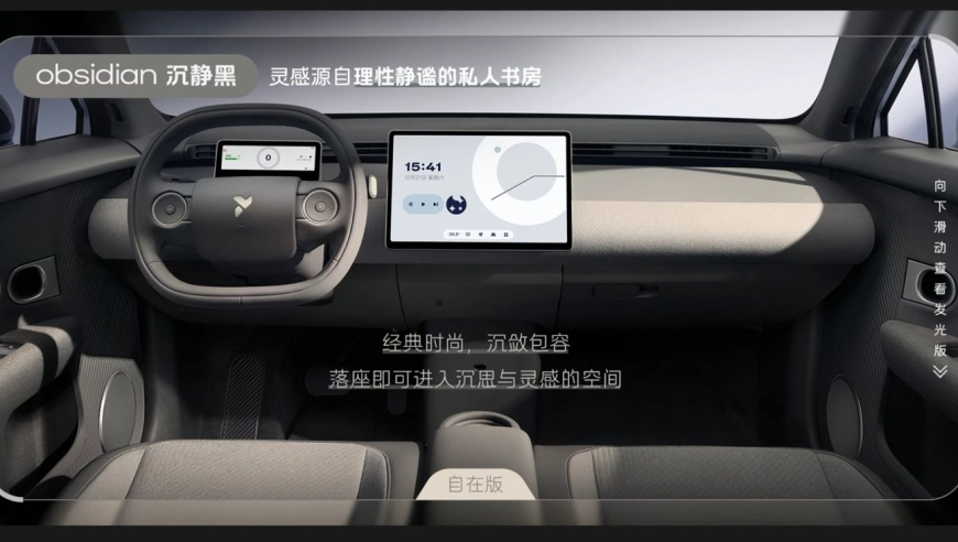 用DeepSeek预测柯南结局,手机开奖网123手机澳门,精准解释落实的人生哲理_扩展版V11.31