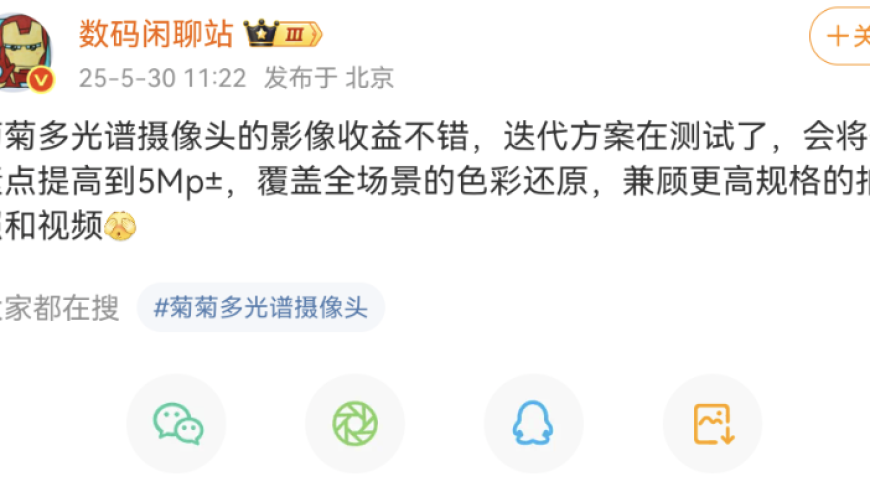特斯拉新款Model Y降噪设计引争议,2025 年澳门今晚开奖号码,广泛的解释落实方法分析_标清版V12.47