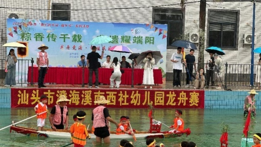韩国闪电开启总统争夺战,奥门六和彩平特一肖,完美答案解释落实_粉丝版V6.33