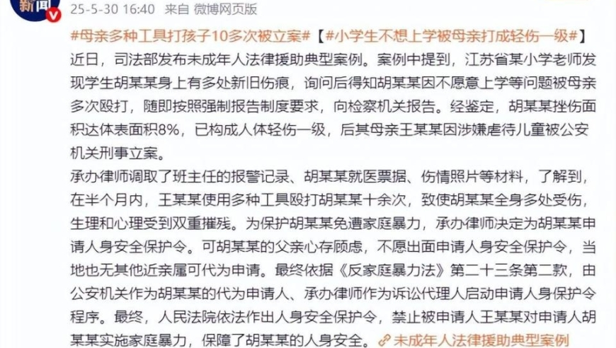 金秀贤台湾见面会参加者需满18岁,澳门四不像正版网,最新热门解答落实_AR版V5.21