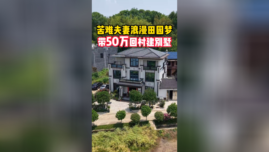 证监会处罚42起操纵市场案,2025新澳门管家婆资料,经济性执行方案剖析_至尊版V3.76