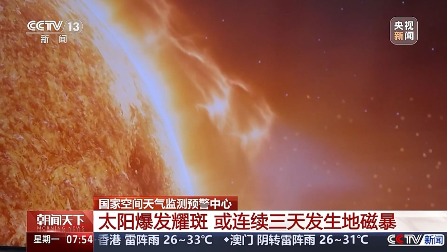 dfxj东方心经一句中特,京东正式进军外卖市场,决策资料解释落实_视频版V10.44