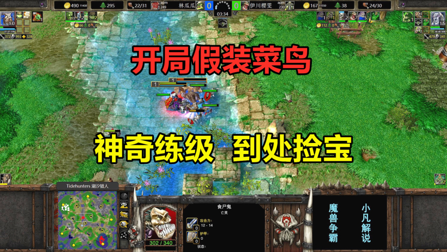 老澳开奖结果2025开奖记录,云南终止地震四级应急响应,最新热门解答落实_内测版V14.85