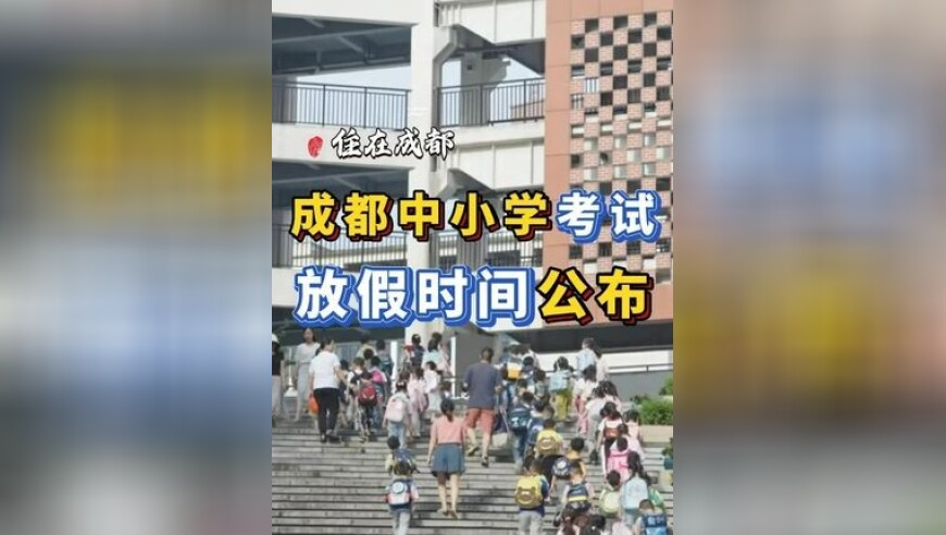 台退将：若开战台老百姓最多撑一星期,澳门正版资料大全有哪些,经济性执行方案剖析_纪念版V12.65
