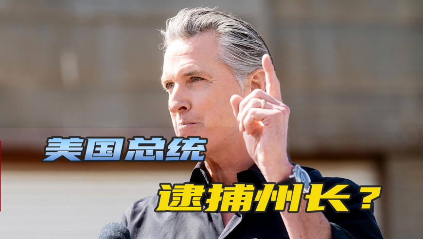 俄军多重火力覆盖乌军后方小镇,2025澳门开彩开奖结果历史查询,广泛的解释落实方法分析_网红版V13.83